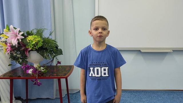 Куделин Влад