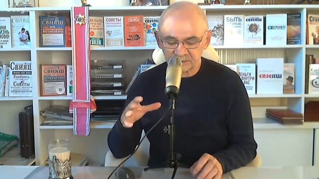 Чем опасны ОБИДА и ВИНА. УРОКИ от Свияша №4