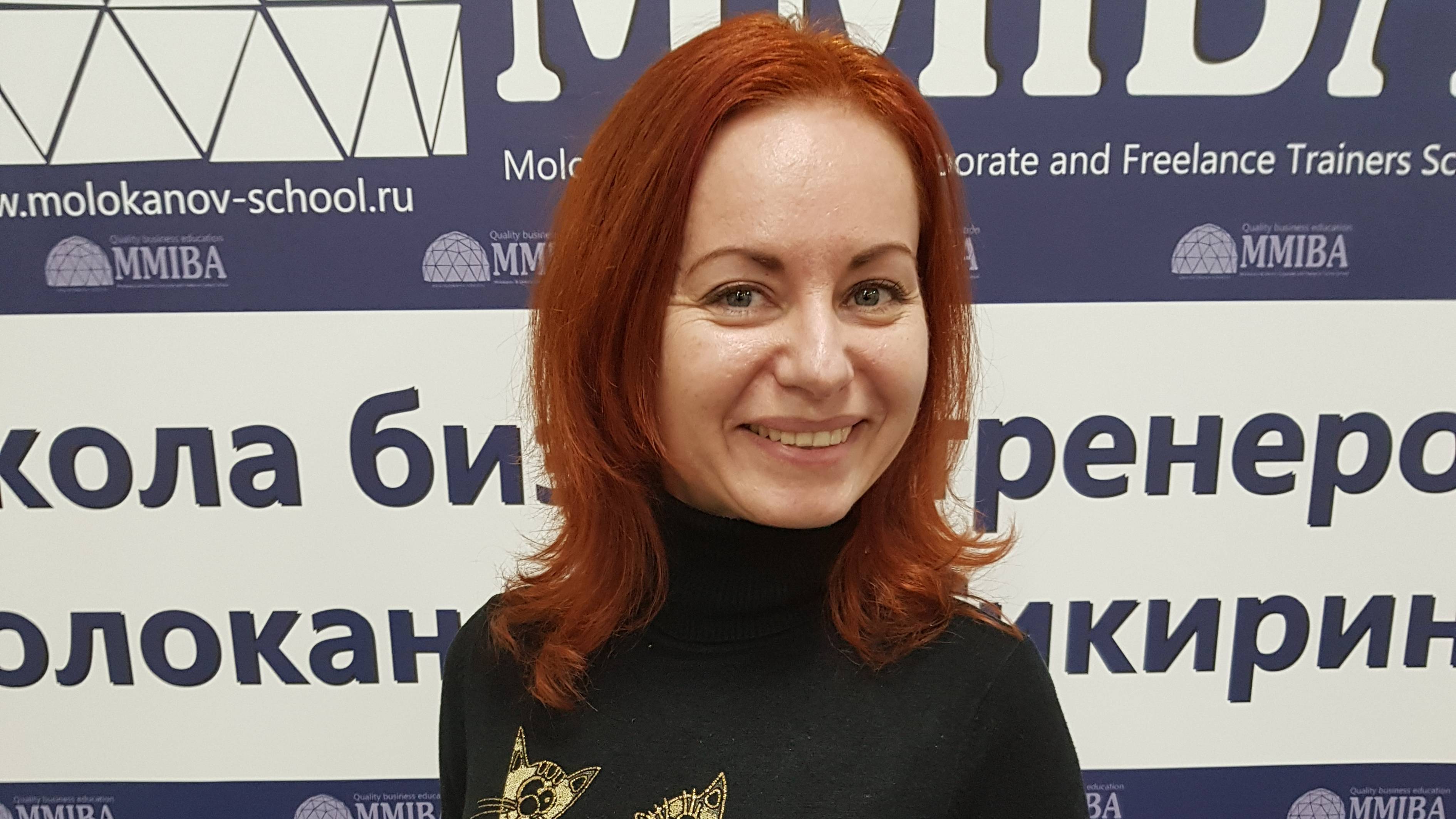 Сергей Сикирин. Тренинг для тренеров. Обратная связь в тренинге