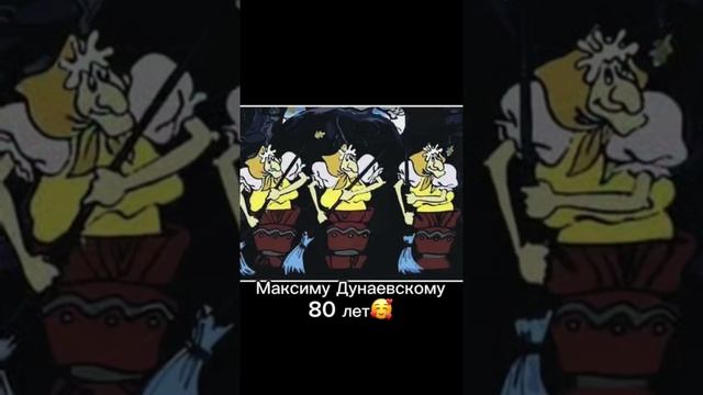 17-01-2025Гениальный композитор...