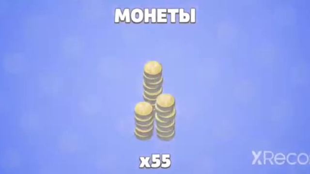обзор на игру БАБЛ КВАС (1 видео с монтажом)😯😮😎😼