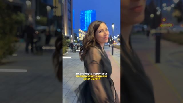 Если Вы хотите рядом видеть сильных людей, развиваться, зарабатывать - приглашаю в нашу команду!