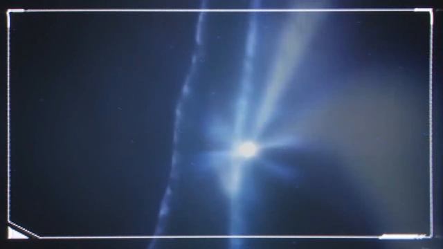 Pale Blü Dot - Pulsar Introduction