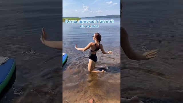 Сфотаграфируй