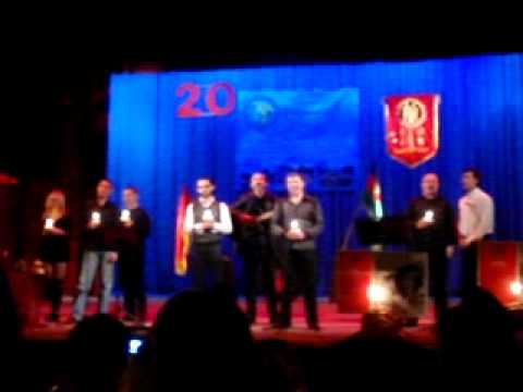 Вечерняя застольная