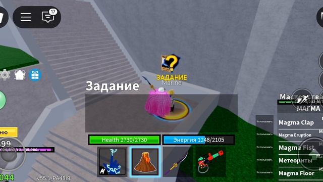 обзор на морскую крепость