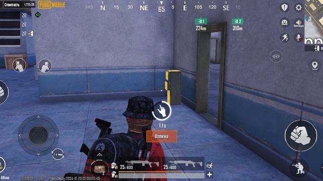 пабг метро рояль