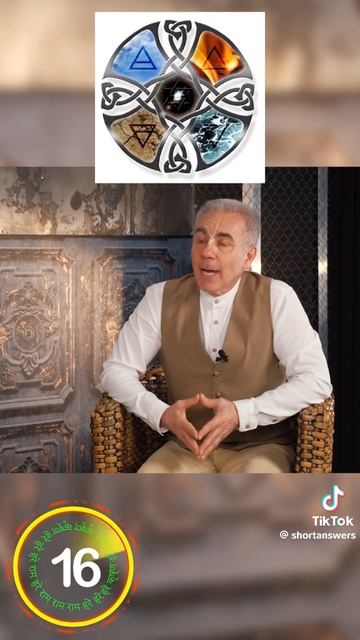ЧТО ТАКОЕ ЭФИР