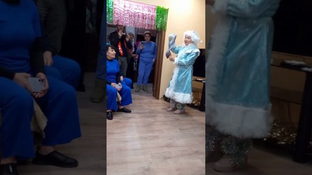 Поздравление.