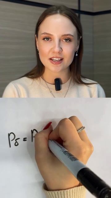 -Цена дома в 2054 году: шокирующие цифры!