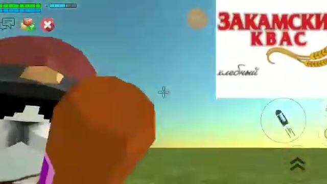 закамский квас ᕦʕ •ᴥ•ʔᕤ