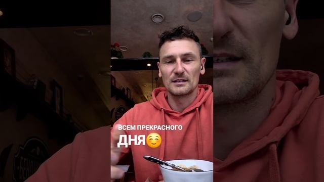 ВСЕМ прекрасного дня :)