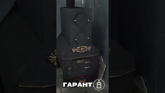 Печь отопления часть 2
