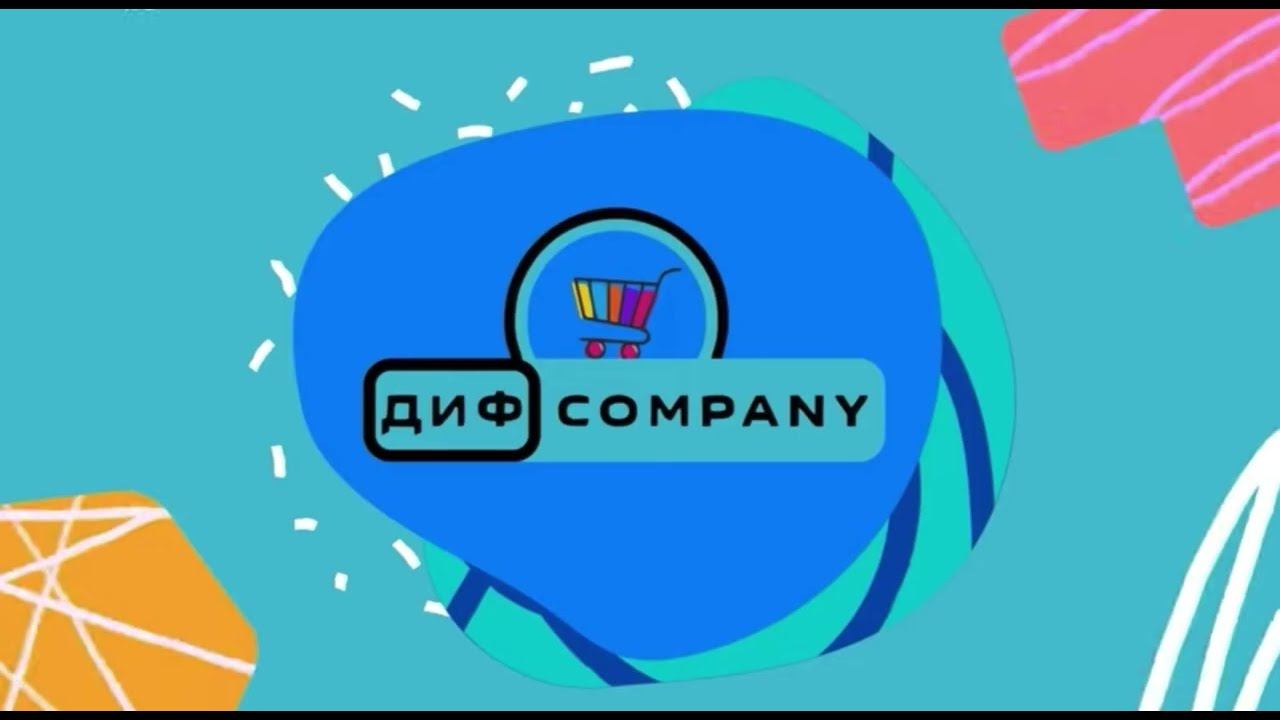 Лазерная указка, игрушка дразнилка для кошек и собак, фиолетовая // ДИФ Company