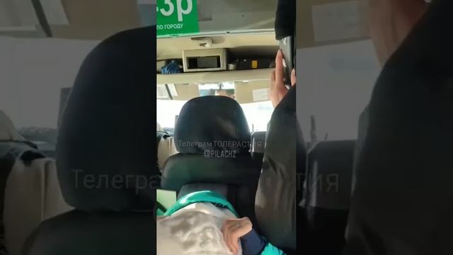 "Ты уважай наши законы!"
