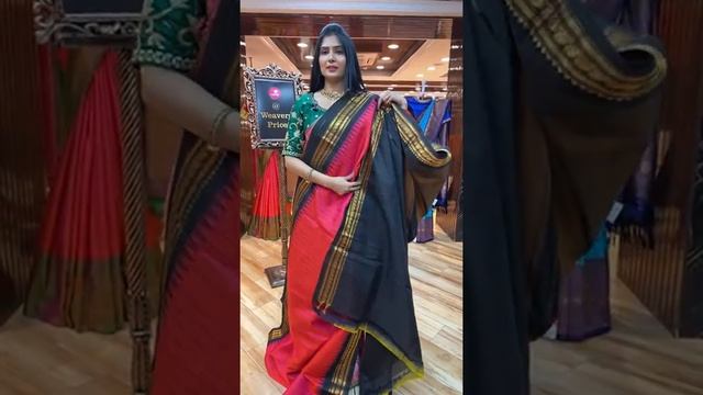 EXCLUSIVE GADWAL PATTU SAREES
