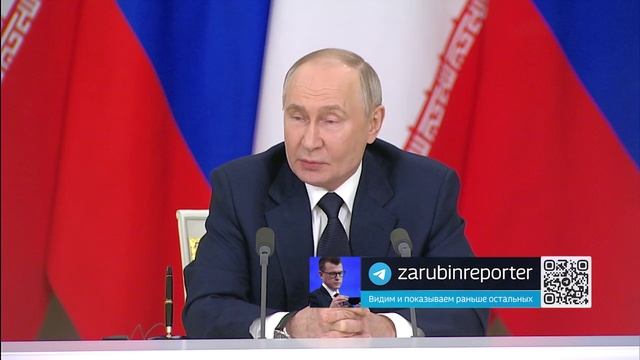 ПУТИН ОБЪЯСНИЛ, В ЧЁМ ВАЖНОСТЬ ДОГОВОРА С ИРАНОМ