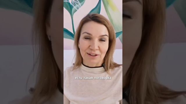 Яйца курицу не учат