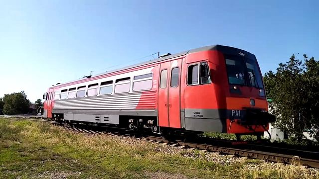 РА1-086 сообщеним Кавказская-Ставрополь.