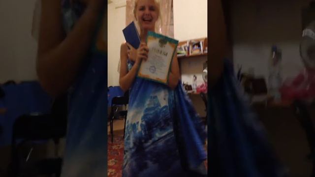 Жизнь после ЕГЭ
