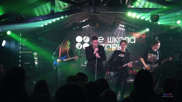 Гражданская Оборона - Про дурачка (cover) Левин Евгений