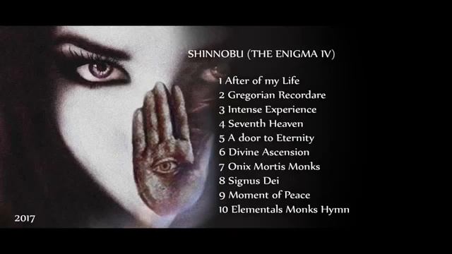 THE ENIGMA 2017 FULL ALBUM VOL 4 SHINNOBU