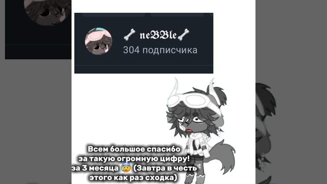 [20:30] [П]::— а-фи-ге-ть 😰