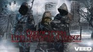 Гимн Монолита - metal версия ( S.T.A.L.K E.R)