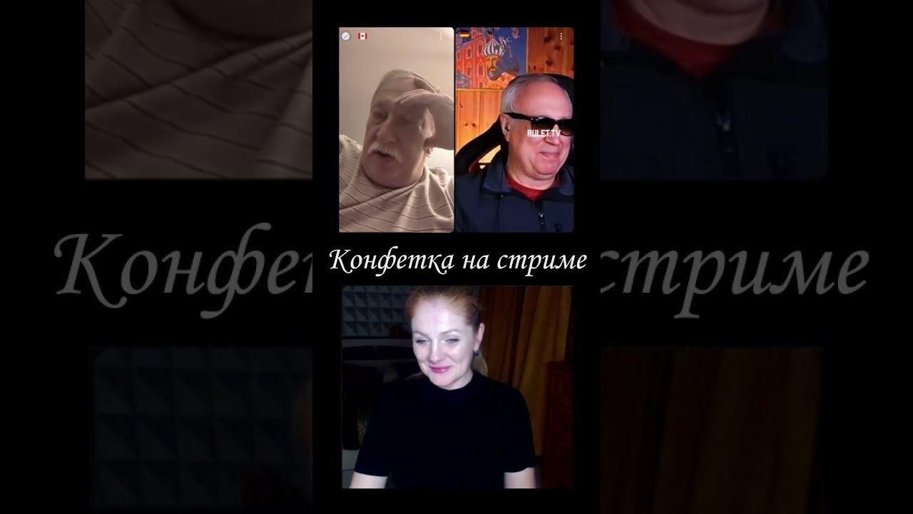 Спор Разное восприятие женщин Готов пятки целовать  #подписка  #reels #психология #лайки #морж
