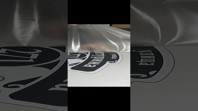 Изготовление адресной таблички