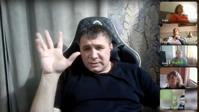 Будь..