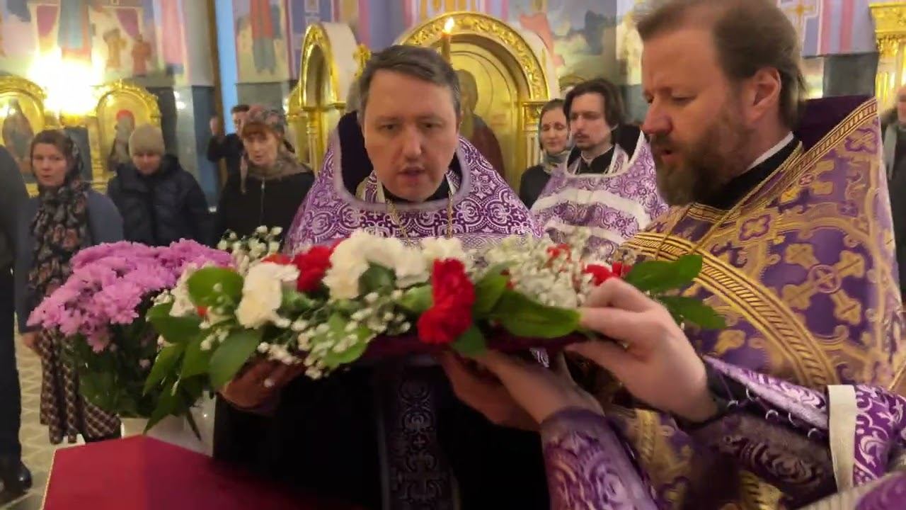 Неделя Крестопоклонная. Вынос Креста Господня (18.03.2023)