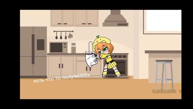 Uissoft_235