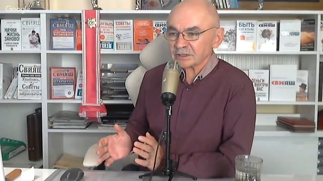 Появились сомнения "Нужен ли мне муж!". Отзыв участника. УРОКИ от А.Свияша №39