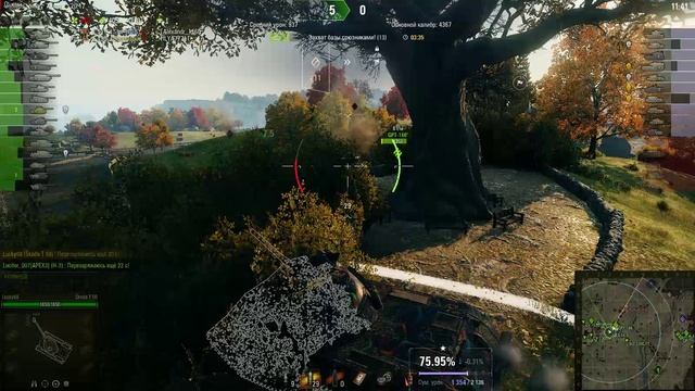 World of Tanks_2025.01.17-20.13