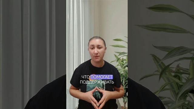 Про блемы с ЖКТ