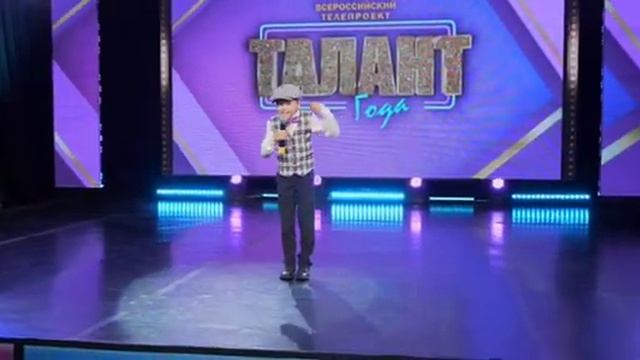 Берегите пожалуйста детство. Леонид Зваригин