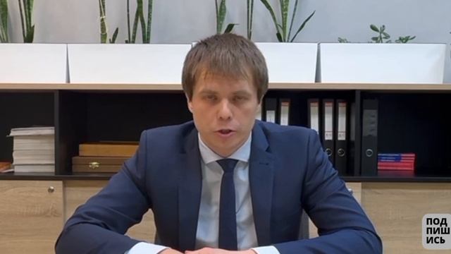 Видео инструкция самозащиты от обыска
