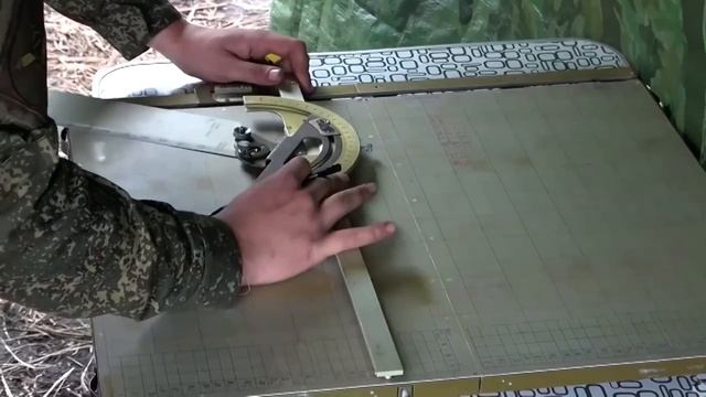 2С7М «Малка»