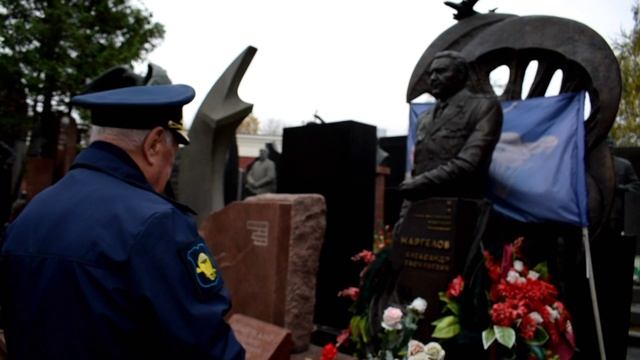Генерал Данильченко