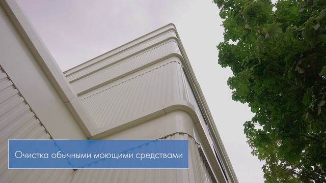 Отделка по проекту "Моя поликлиника"