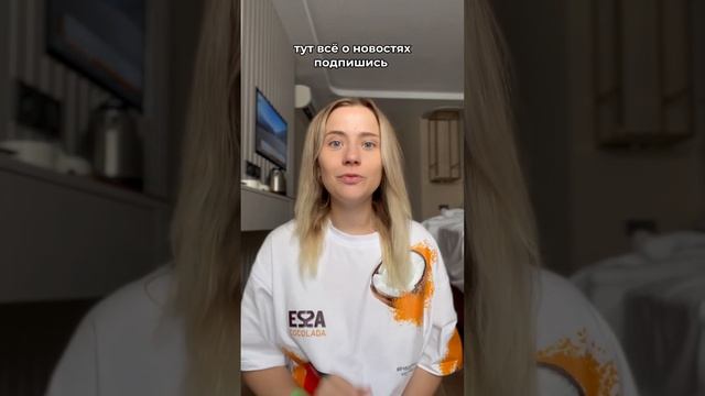 Лимонад, который вы точно не пробовали