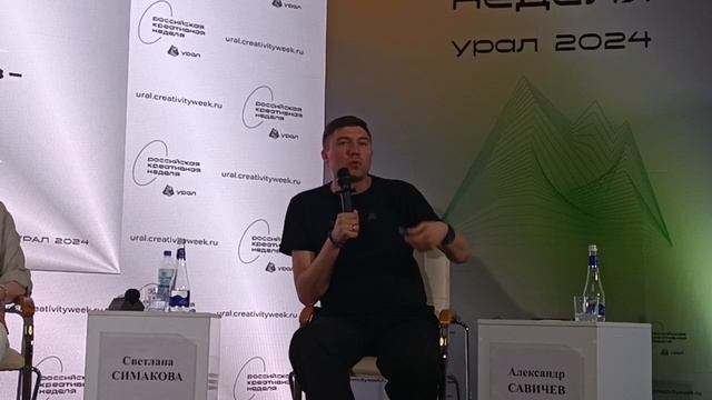 Интерактивная нед 2 (1)