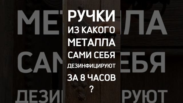 Ищем знатоков!⚡️Пишите варианты ответов в комментариях 👉