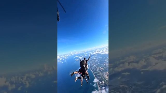 Просто прекрасно