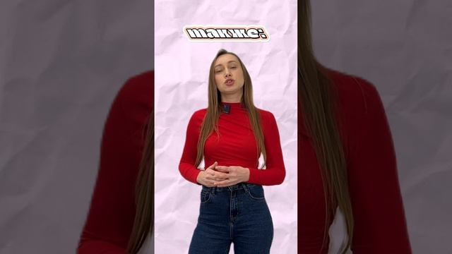 💙Plastic Hair Blonde — кератиновый состав для выпрямления волос