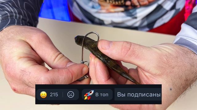 Самодельные приманки для рыбалки!