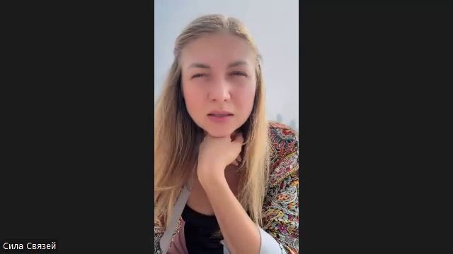 Интервью с Юлией Щукиной про зарубежную недвижимость 17.01.2025