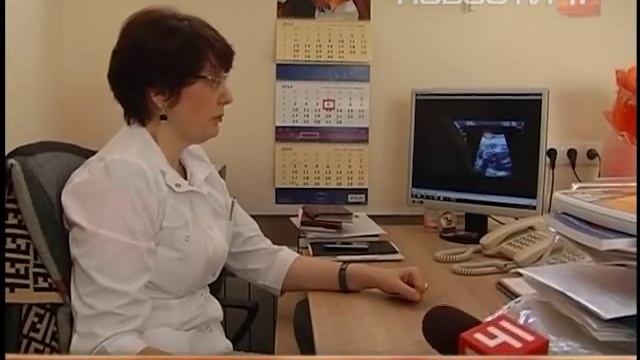 Хирурги устранили порок сердца у еще не родившегося...