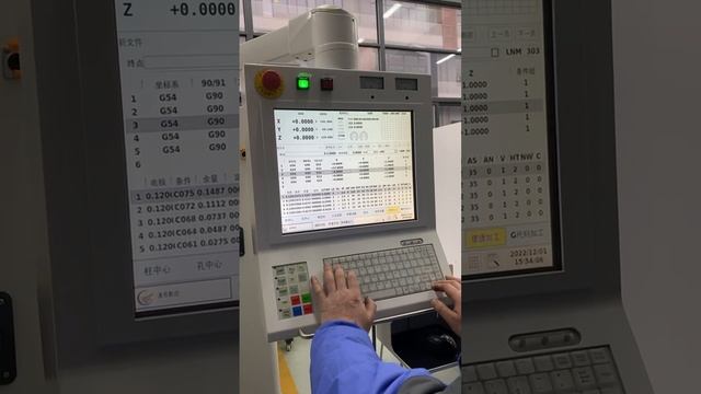 ПО + станок HANQI CNC